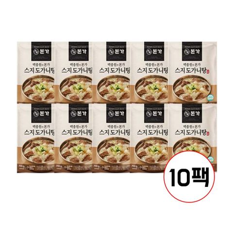 백종원의 본가 스지 도가니탕, 7g, 1박스