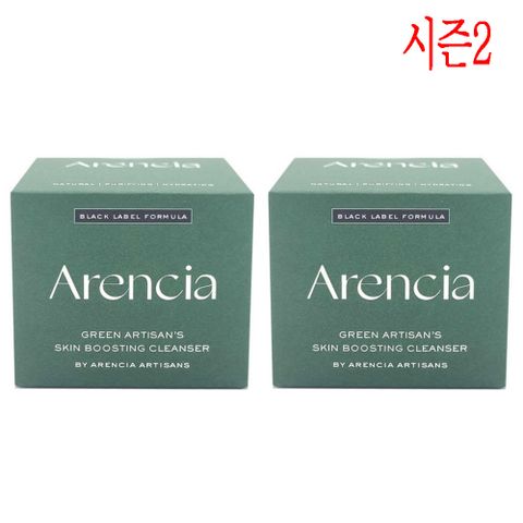 아렌시아 그린 아르티장 클렌저 각질케어 노폐물제거, 120g, 2개