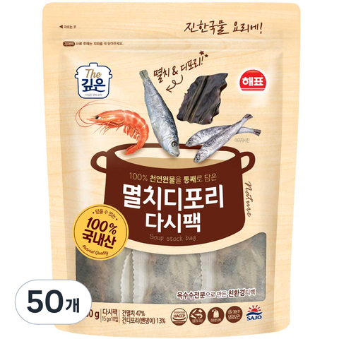 해표 멸치디포리 다시팩, 150g, 5개