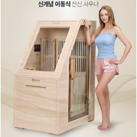 다온사우나 KN-001BN 가정용 개인 전신 사우나 편백나무 1인용 이동식 건식 찜질방, 왼쪽, 승강기 있음