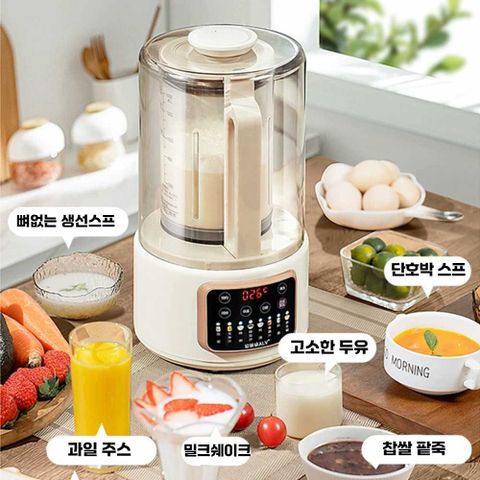 유티풀라이프 두유제조기 두유기 두유 믹서기 제조기 콩물, (그린)냉온가능+방...