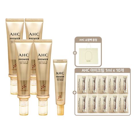AHC 프리미어 앰플 아이크림 시즌11 40ml x4 + 12ml + 쇼핑백, 1개