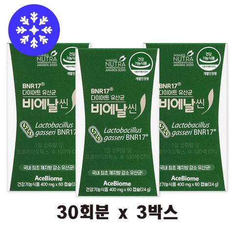 BNR 17 비에날씬 다이어트 유산균 Lactobacillus gasseri BNR17 에이스바이옴 락토바실러스 김희선 유산균, 30회분, 3박스