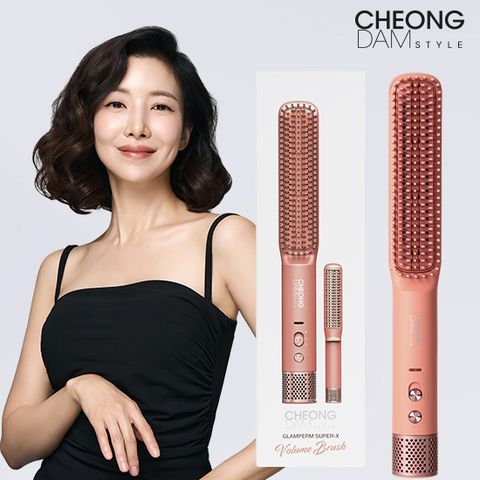 청담스타일 글램펌 슈퍼엑스 볼륨 브러쉬(피치 핑크), 청담스타일 글램펌 슈퍼엑스 볼륨 브러쉬(피치 핑크)