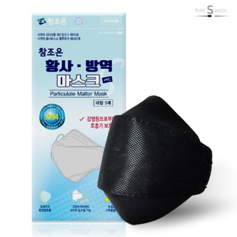 참조은 KF94 마스크 블랙 대형 100매- 국산 식약처인증 보건용 초미세먼지 황사마스크, 블랙