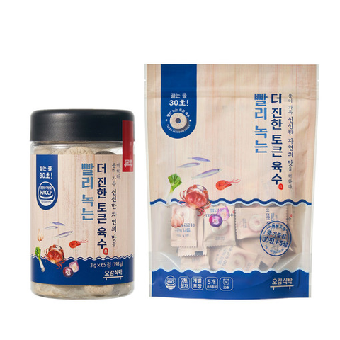 오감식탁 육수장인 더 진한 토큰 육수 한알 35정 65정 300g, 1세트