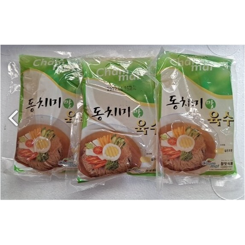 나혼자산다 박나래 미역국수 해조국수 저칼로리국수 다이어트국수