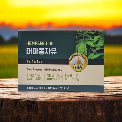 미국산 대마종자유 피놀라 종자 1100mg 저온냉압착 대마종자유 6개월분, 90정, 2개