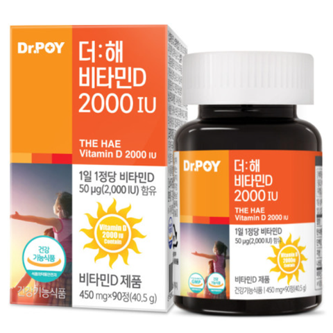 한미약품 비타민 D 2000IU, 90정, 3개