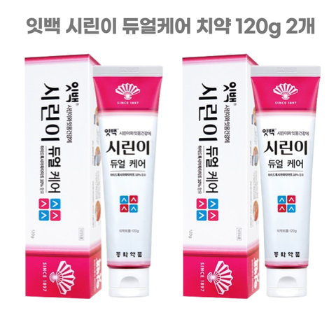 이시릴때 잇치 치약 잇몸치약 치은염 치주염 예방 동화약품 잇백 시린이치약, 120g, 2개