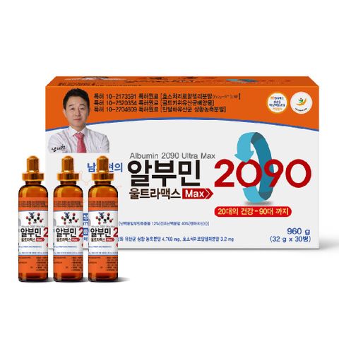 [라이브홈쇼핑정품] 남재현의 마시는 알부민 2090 프리미엄 골드 + 특별 사은품 남재현 산양유 단백질 증정, 30ml, 150개