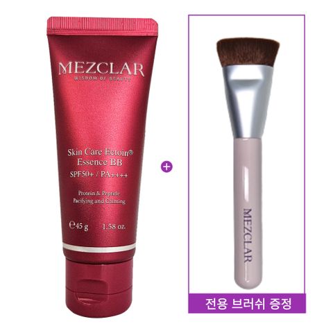 메즈클라 스킨케어 엑토인 에센스 BB 비비 크림 시즌2 김호영 45g 1개 + 전용브러쉬증정, 45g, 1개