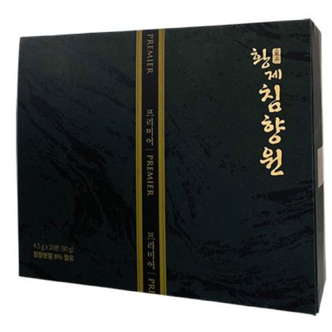 이경제 황제침향원 40환