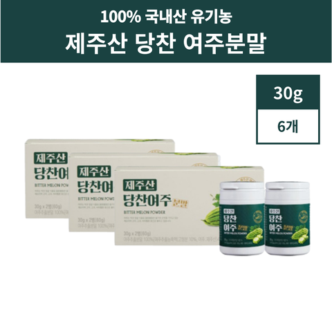 제주산 당찬 여주분말 제주 여주 가루 30g 6통, 60g, 3개