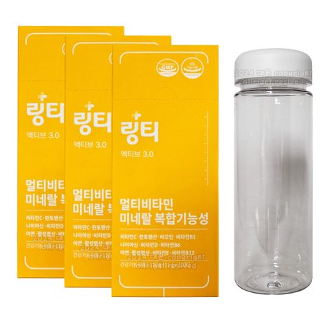 링티 액티브 3.0 3박스 (30회분) + 링티 원형보틀 _멀티비타민 홈쇼핑 최신상