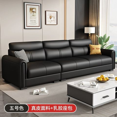 소파 3인용 4인용 5인용 대형 거실 인테리어 패브릭 린넨 라텍스 쇼파, 5호색[리얼가죽원단..., 4인용+발걸이 미니...