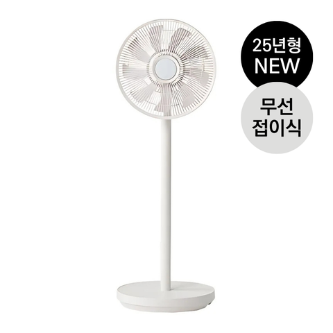[NEW] 25년형 디디오랩 무선 접이식 선풍기 파워브리즈 4세대 무소음 써큘레이터형 캠핑 차박