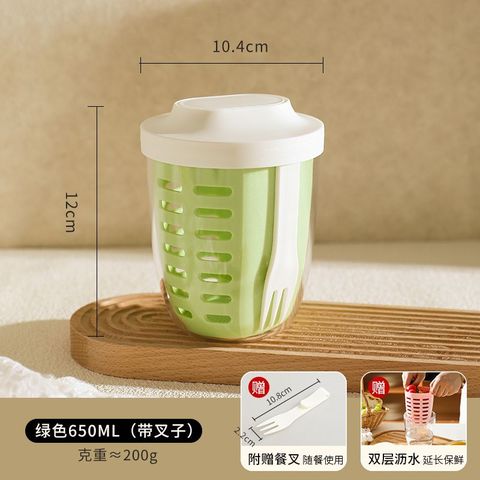 최화정 그릇 포크와 뚜껑이 있는 샐러드컵 다이어트도시락 샐러드 컵 과일 야채 소분 식기세트, 1개