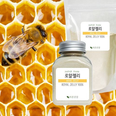 바른건강 여왕벌을 키우는 특별식 로얄제리 로얄젤리분말 가루 100%, 100g, 2개