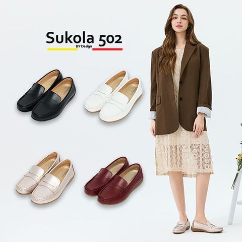 공영단독 + ARS10%할인 [슈콜라 502] FW 천연 소가죽 여성 컴포트 로퍼