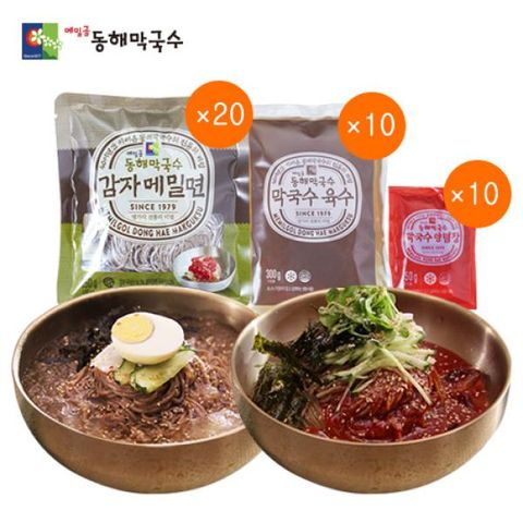 [26년도] 메밀골 동해막국수 (감자메밀면20봉+육수10봉+양념장10봉)