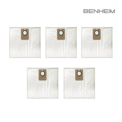 벤하임 오토클린 스테이션청소기용 먼지봉투 5매