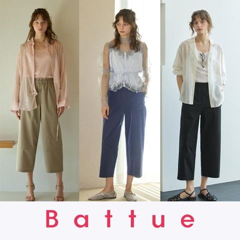 [BATTUE] 배럴 3종 슬랙스