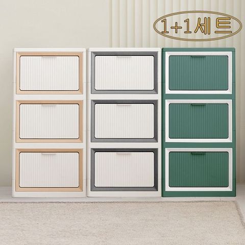 [올리빙] 3단 폴딩 수납장 1+1