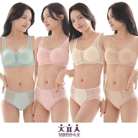[정말편한속옷] 인견 무빙 브라팬티 8종세트