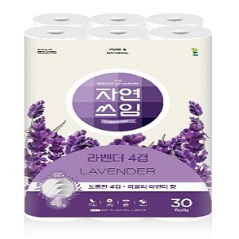 [자연쓰임] 라벤더 4겹 (총 30롤)