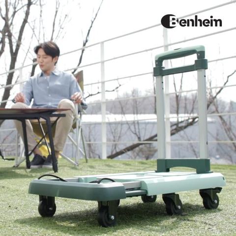 ★파격초특가★벤하임 이지라이프 이동카트 개당 29,900원