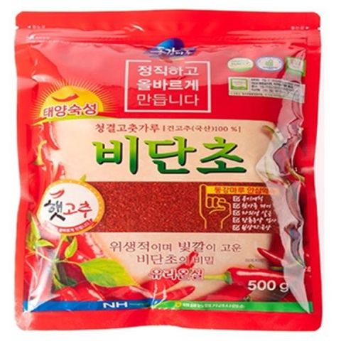 2026 영월농협 태양초 햇 고춧가루 500g4봉(2kg)