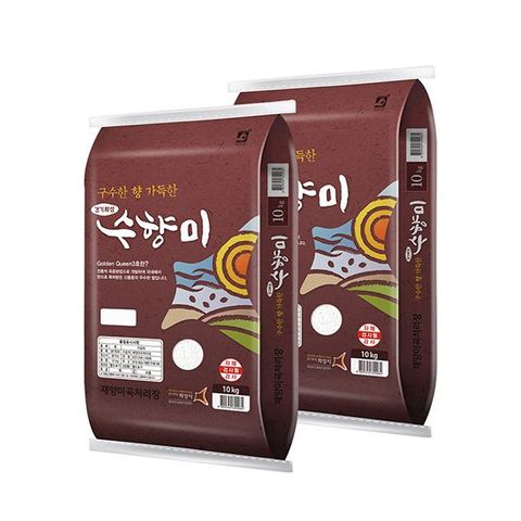 2025년산 햅쌀 수향미 20kg