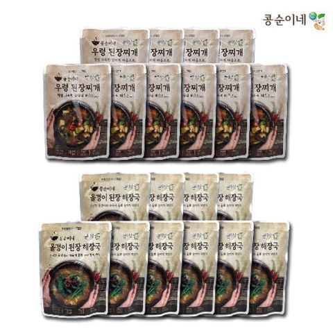 ★국내산 콩으로 만든★ 콩세상 우렁된장찌개 10팩 + 올갱이해장국 10팩