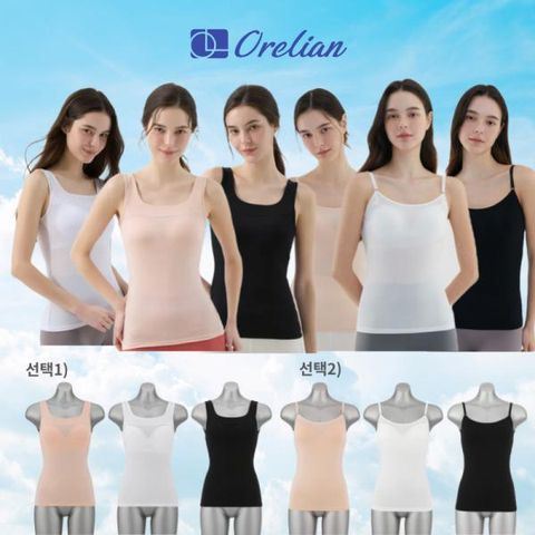 [오렐리안] 26년 풍기인견 스퀘어넥 브라탑 3종 or 끈형 브라탑 3종