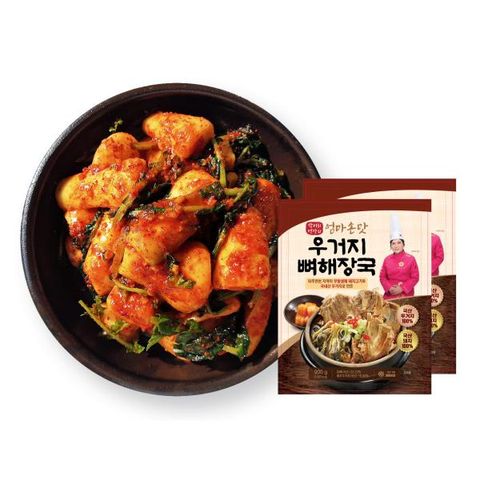 도미솔김치 총각김치3kg + 뼈해장국900g*2봉(2종,4.8kg)