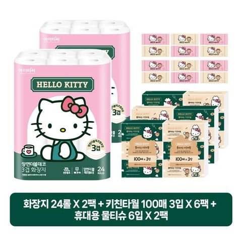 ★특가구성★[헬로키티] 가든 티타임 복합세트(화장지 2팩+키친타올 6팩+미니물티슈 12개)