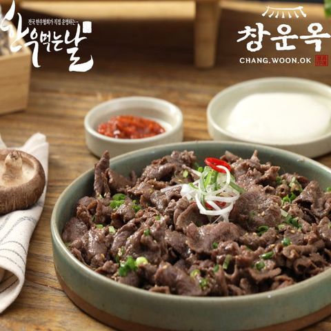 [전국한우협회]한우먹는날 한우 투쁠불고기 200g x 8팩