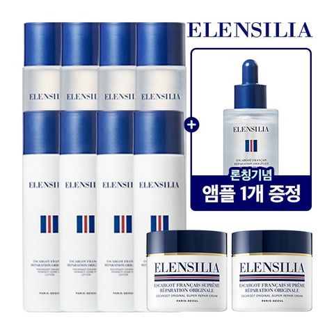 [엘렌실라] 코어핏 기초더블세트(토너4로션4크림2+앰플1 증정)