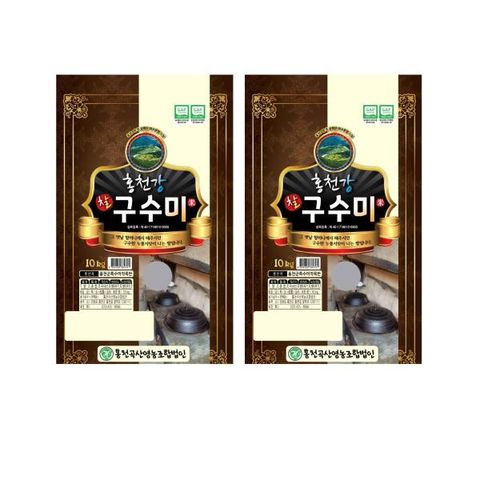 [GAP인증] 2025 홍천강 찰구수미쌀 10kg+10kg