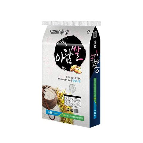 2025년산 아산시농협 아람쌀 10kg