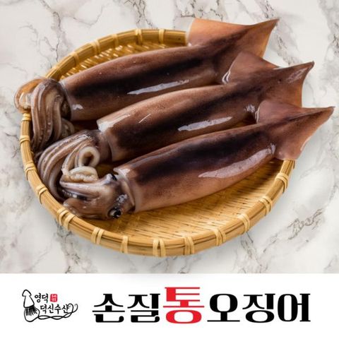 [덕신][왕특대] 손질통오징어 150g × 10미 (2미/1팩)