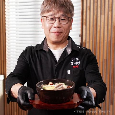 강병원 갈비탕 700g 11팩