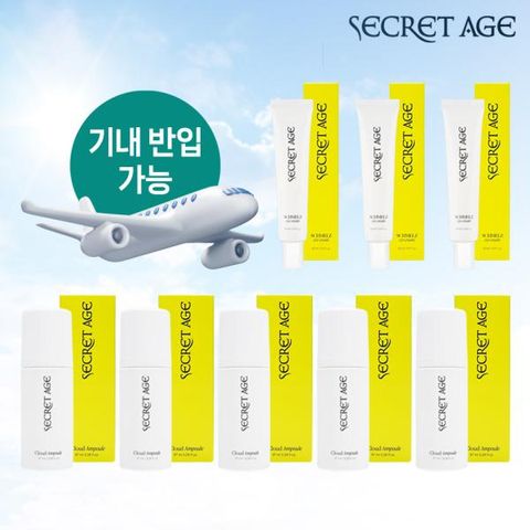 [시크릿에이지] 클라우드 기미앰플5+슈멜츠 아이크림3