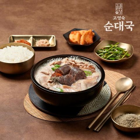 고영숙 고품한상 순대국 500g*10팩