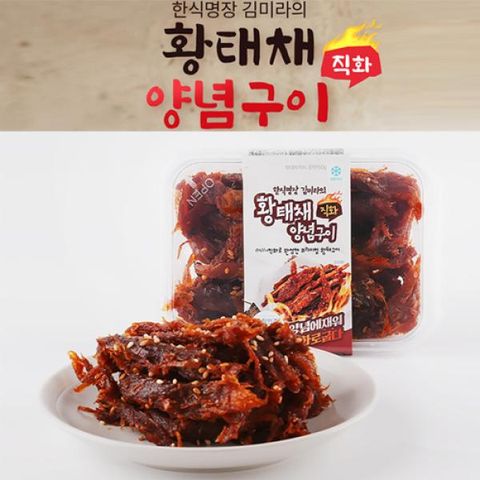 한식대가 김미라의 황태채구이 150g×10통