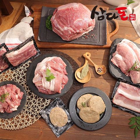 [삼다돈] 제주흑돼지세트(구이6팩+불고기2팩+찌개2팩)