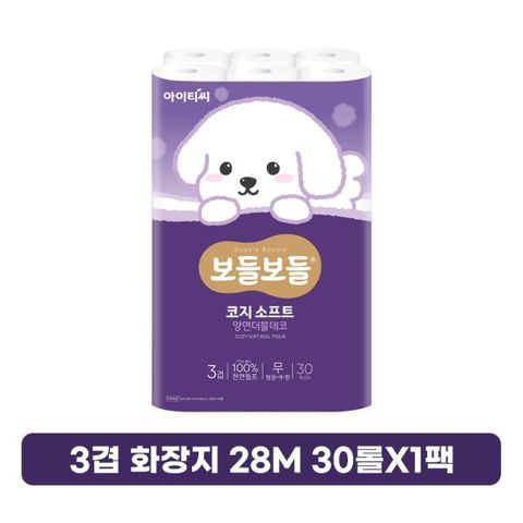 [아이티씨] 보들보들 코지 소프트 화장지 한팩