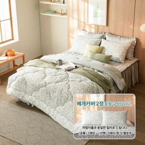 [K] 코튼필 광목 순면이불 2장세트 (라비앙) ★ 베개커버 2장 추가선물 특집방송★