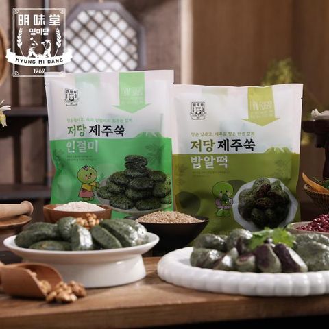명미당 제주쑥 저당떡(50개)